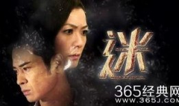 tvb迷 粤语在线观看,重温经典，畅享港剧魅力