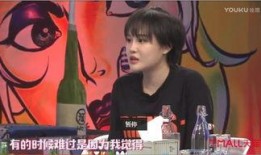 天佑爆料娜美视频大全,揭秘背后惊人内幕